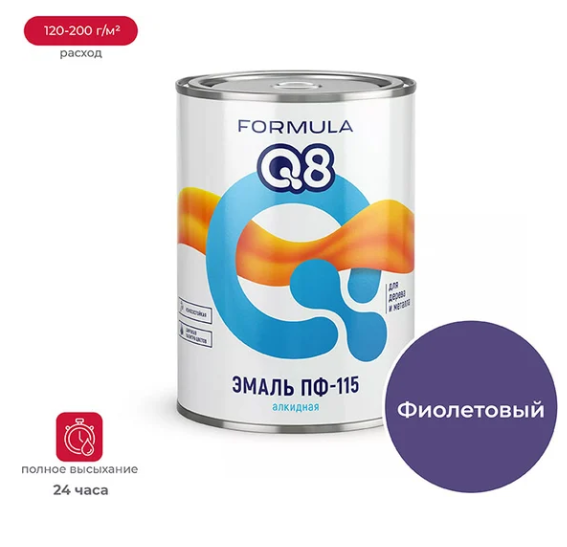 Снимок экрана 2026-01-29 155501