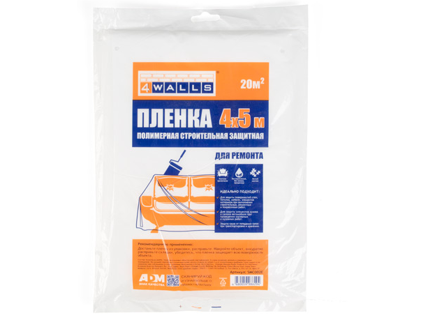 пленка2