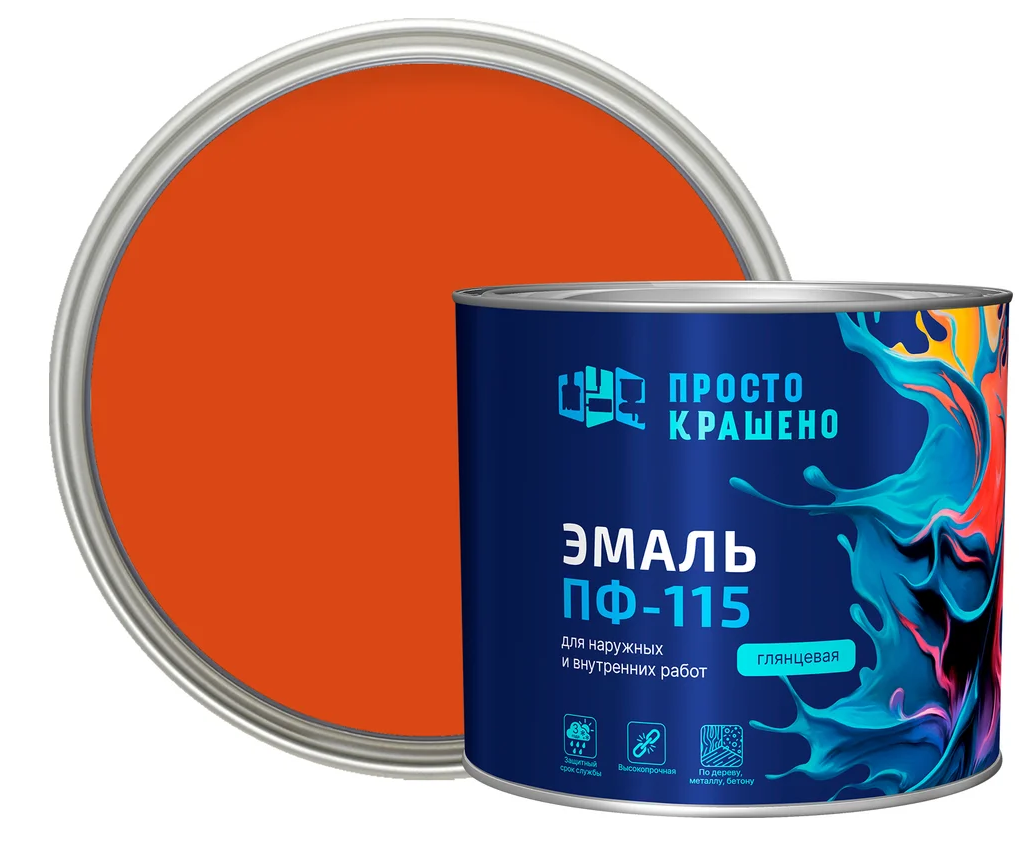 Снимок экрана 2026-01-30 112131