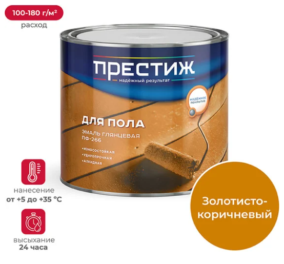 Снимок экрана 2026-01-28 150940