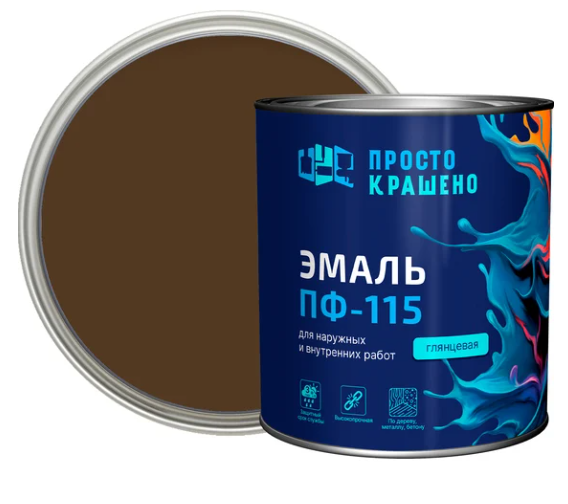 Снимок экрана 2026-02-09 161056