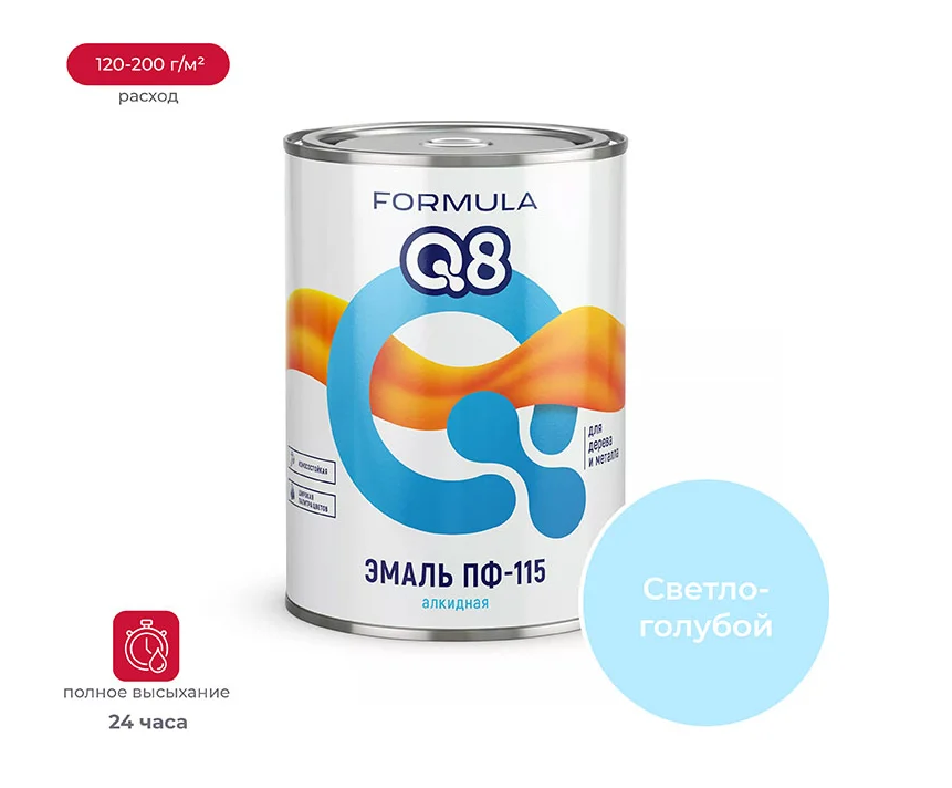 Снимок экрана 2026-01-27 164810