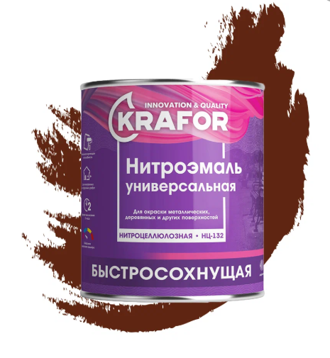 Снимок экрана 2026-08-05 174902