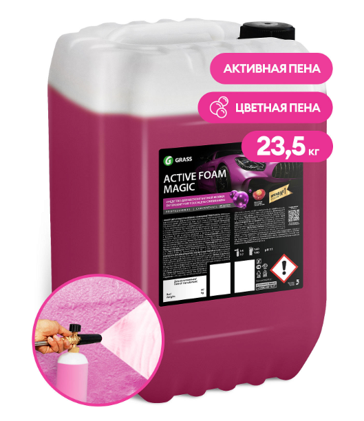 Снимок экрана 2026-05-15 154159