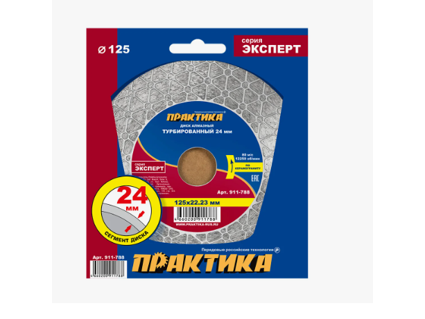 диск17