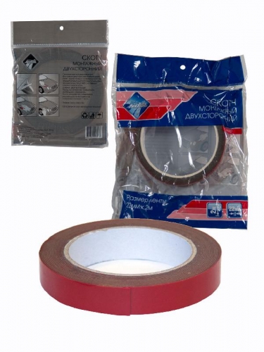 Скотч 2-х сторонний Nova Bright 22мм.х 5м., EV-225W, 46675, 50059, 2056