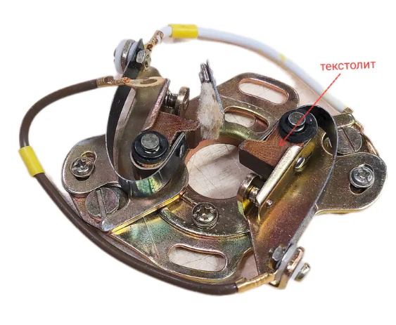 Снимок экрана 2026-03-25 162332