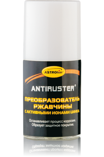 Преобразователь ржавчины с активными ионами цинка, флакон с кисточкой 15мл., AC-4701