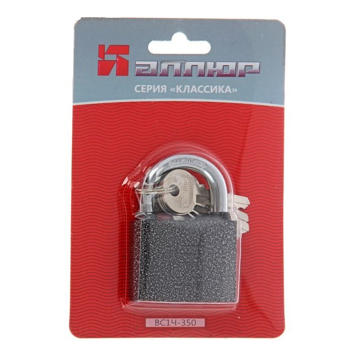 Замок навесной HG-350C АЛЛЮР, HG 350 ВС1Ч-350, 1 408, 53158