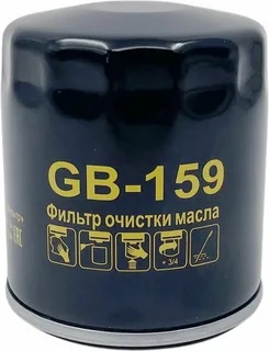 Фильтр масляный BIG FILTER GB-159 Россия
