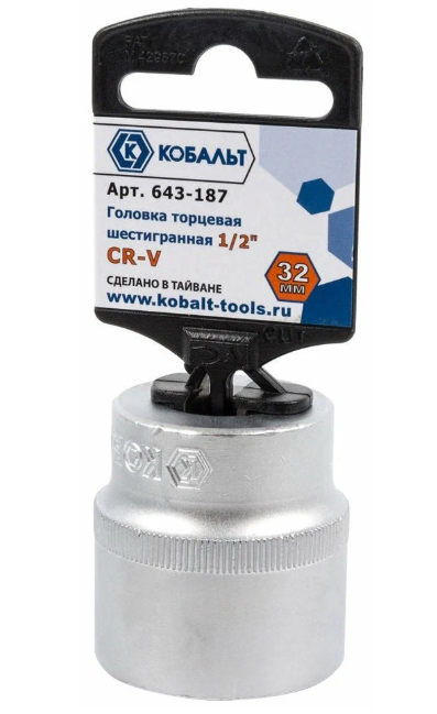 Снимок экрана 2026-07-31 150408