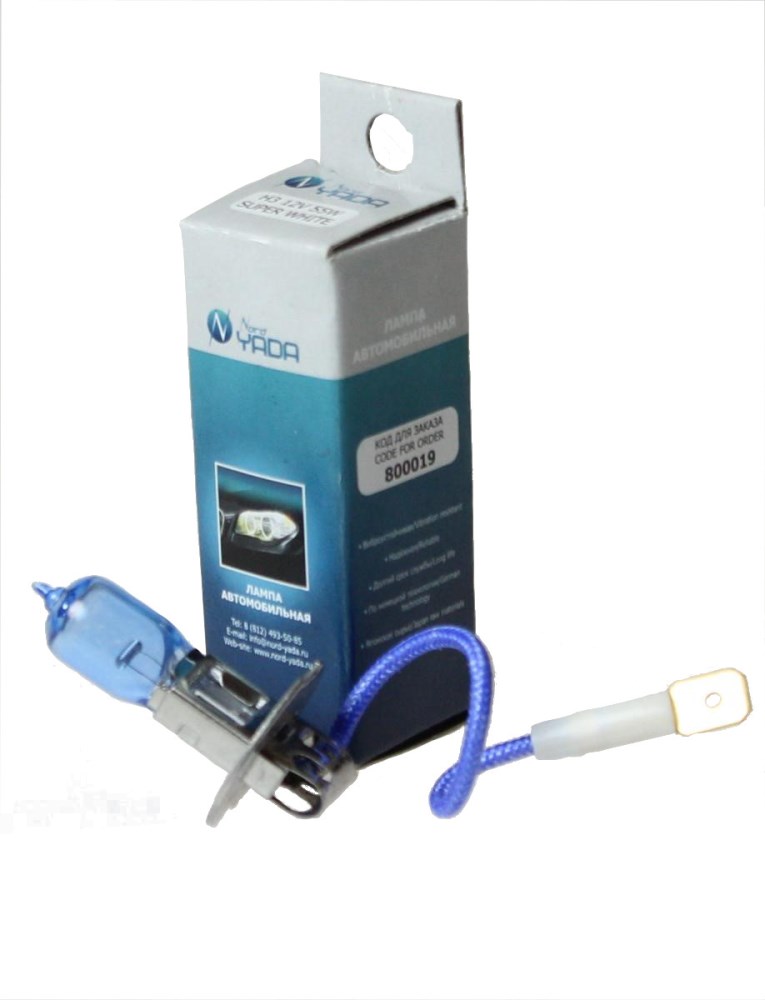 Лампа галогенная 12V H3 55W PK22s Nord Yada SW