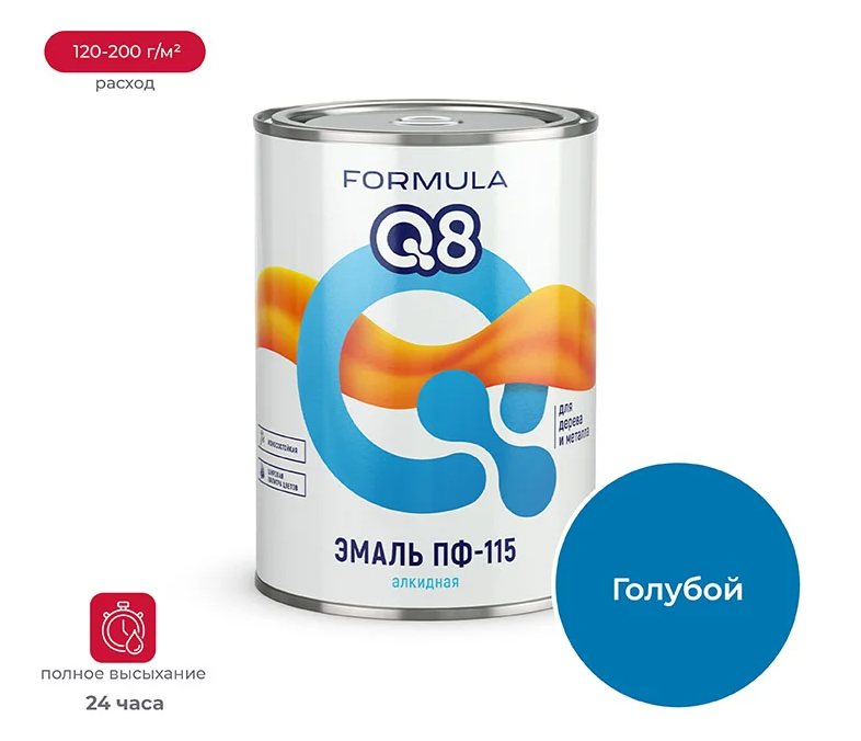 Снимок экрана 2026-01-30 115349