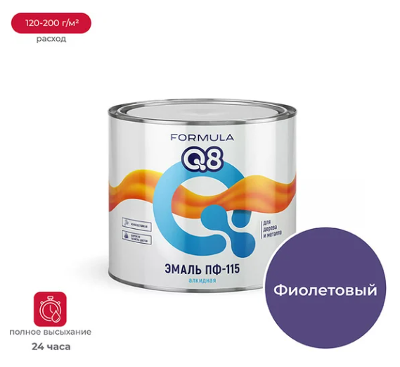 Снимок экрана 2026-01-29 154415