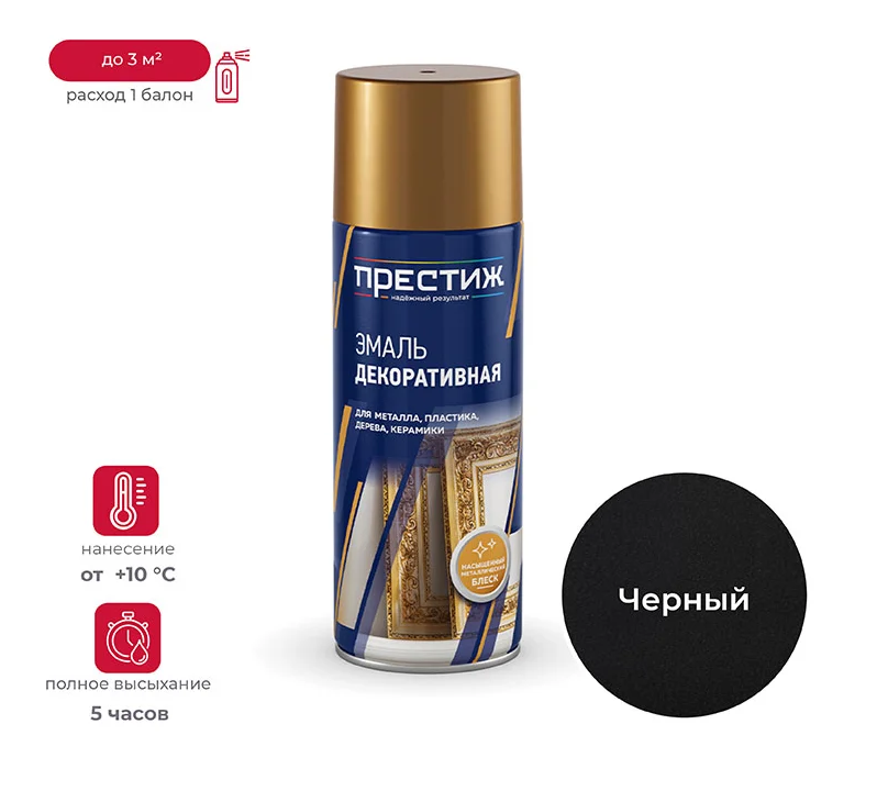 Снимок экрана 2026-01-28 092143