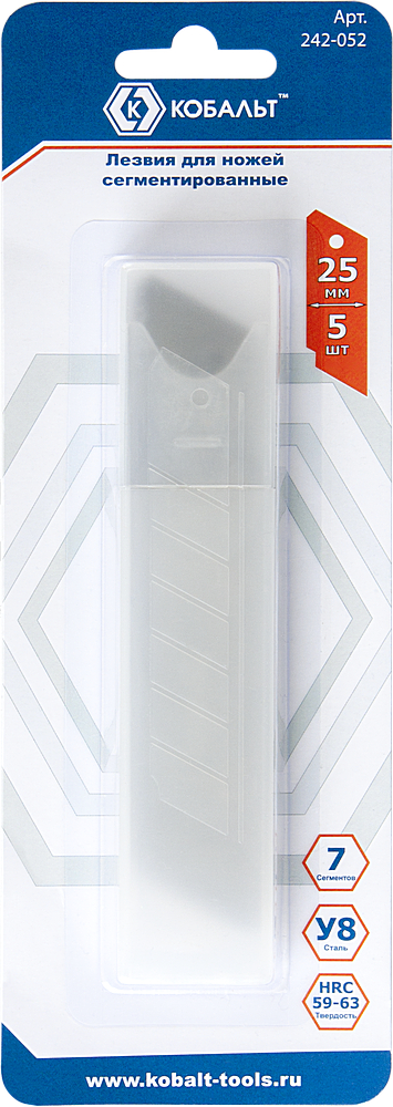 лезвия25мм