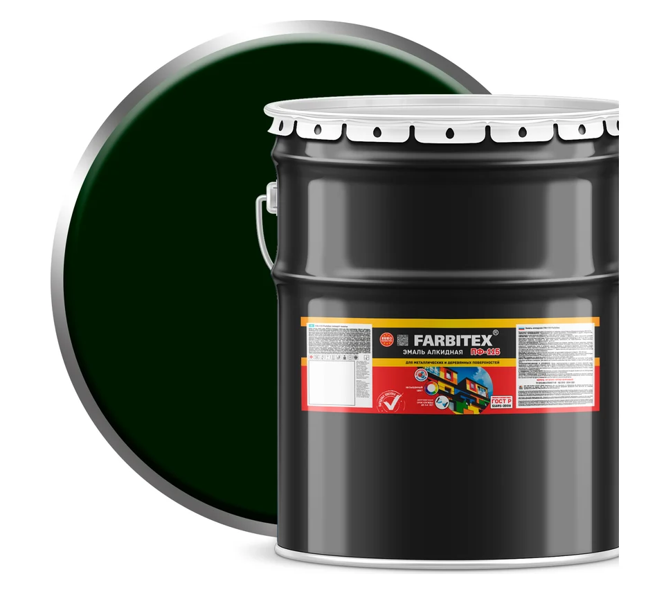 Снимок экрана 2026-02-06 130646