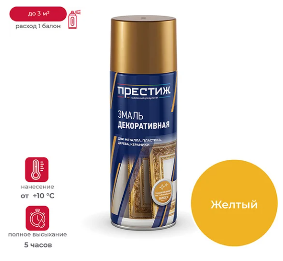 Снимок экрана 2026-01-27 140837