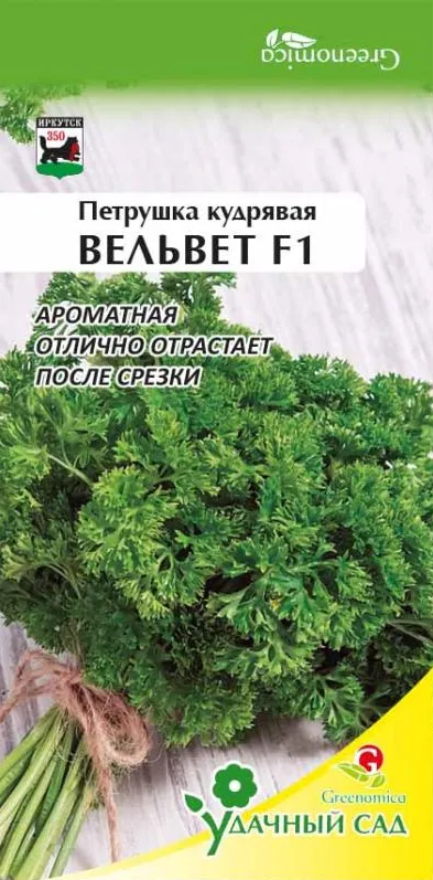 Снимок экрана 2026-03-11 163316