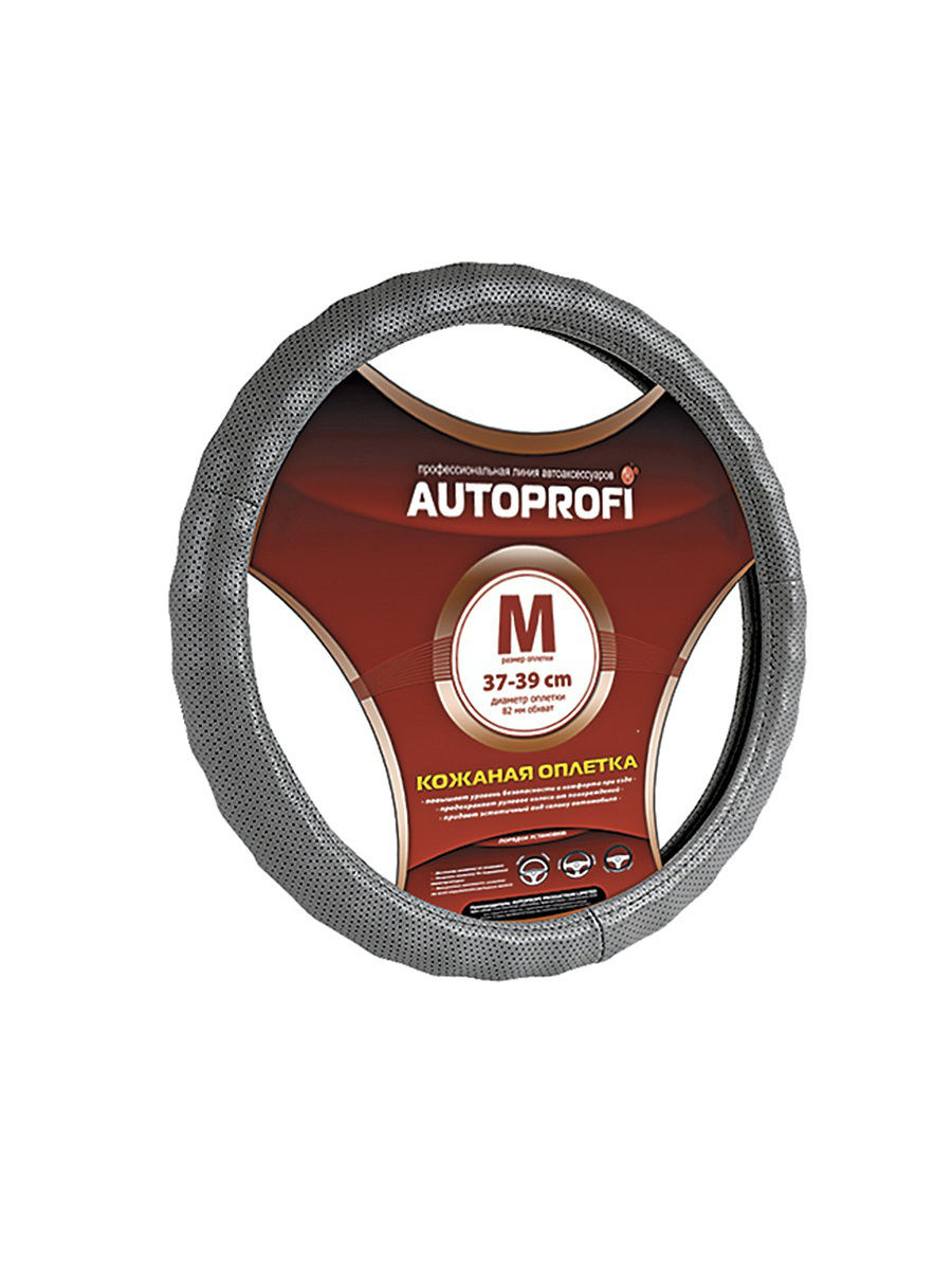 Оплетка руля, натуральная кожа, вставки из кож.зама под крокодила, темно-серая, черная (M)