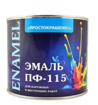 Снимок экрана 2026-08-05 172348