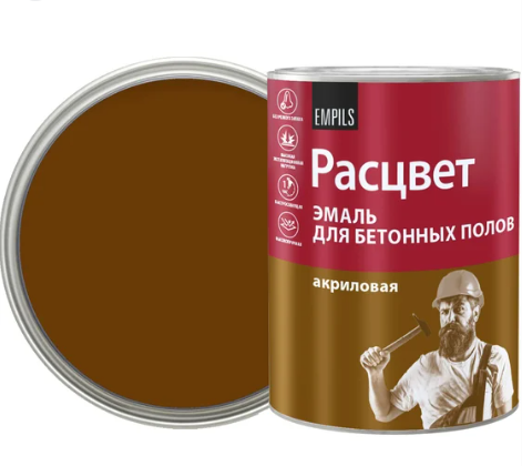 Снимок экрана 2026-08-04 132319