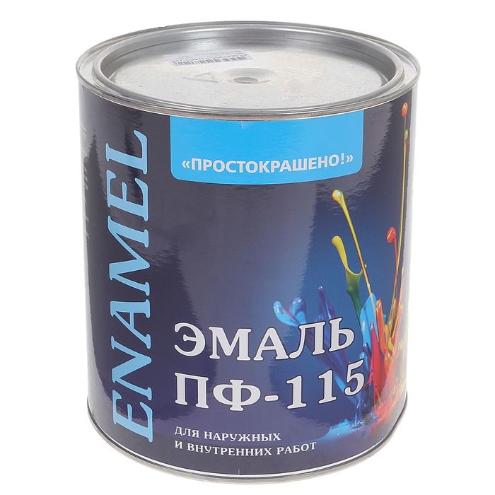 Эмаль ПРОСТОКРАШЕНО ПФ-115 2,7кг шоколадная, 4549(8122), 1813 Эмаль ПРОСТОКРАШЕНО ПФ-115 2,7кг шоколадная, 4549(8122), 1813