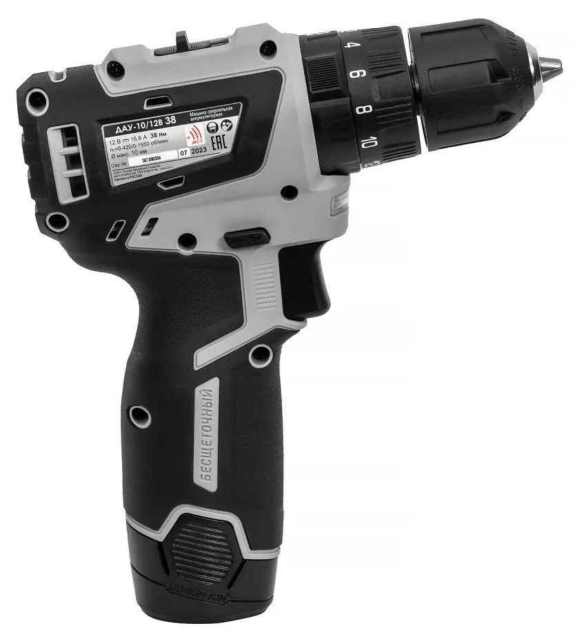 large-4ece9abf025bd251126ccb80e050e9db