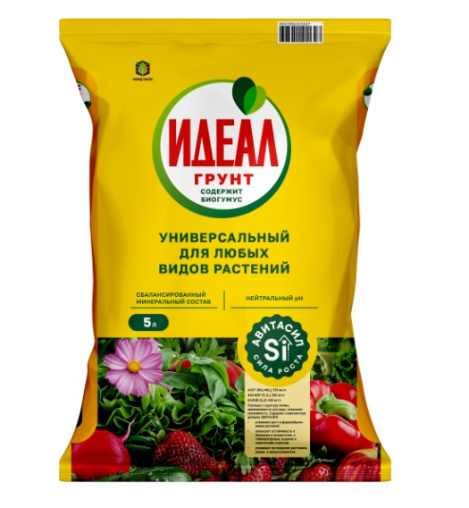 Снимок экрана 2026-07-09 131007