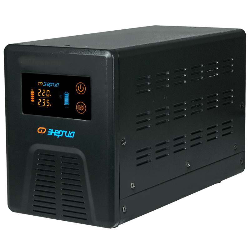 энергия 1500 гарант