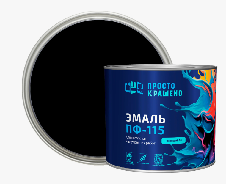 Снимок экрана 2026-02-06 141758