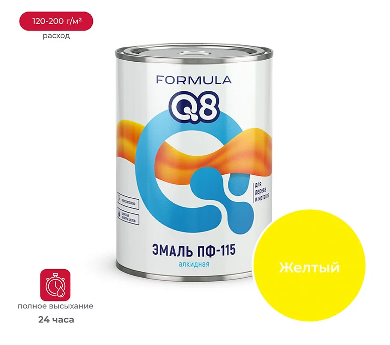 Снимок экрана 2026-01-28 103839