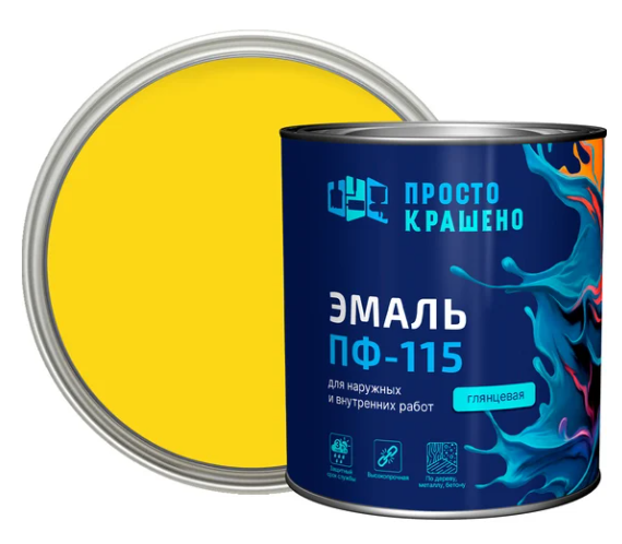 Снимок экрана 2026-02-09 140630