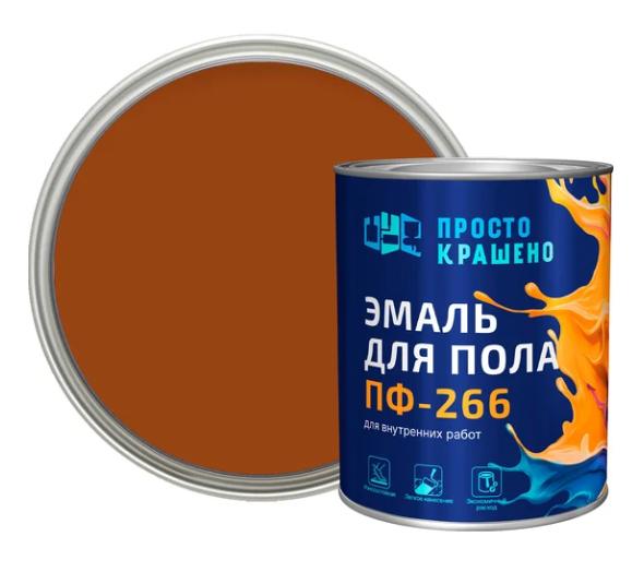 Снимок экрана 2026-02-10 113304