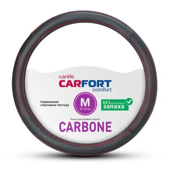 Оплетка CarFort Carbone, черная, красная прошивка, М