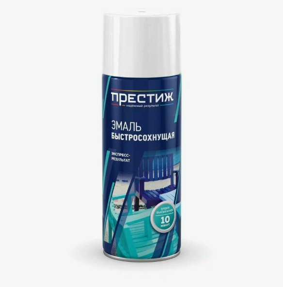 Снимок экрана 2026-01-29 112232