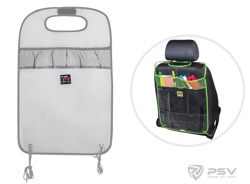 Накидка защитная+органайзер на спинку переднего сидения PSV LittleCar, 129605-129602