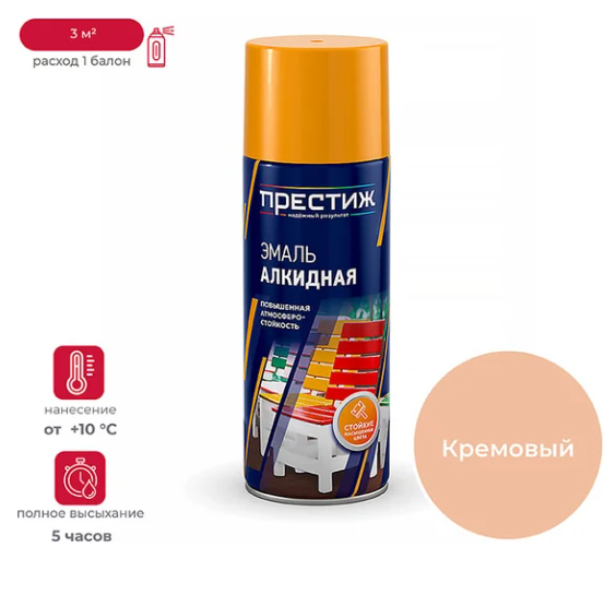 Снимок экрана 2026-01-28 121844