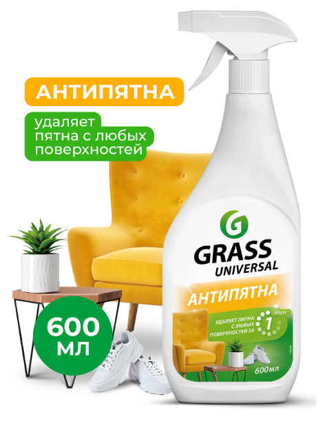 Снимок экрана 2026-05-15 121254
