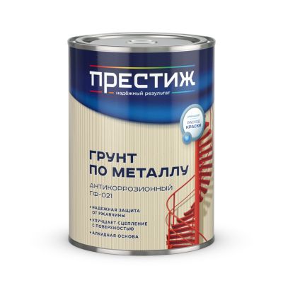грунт9