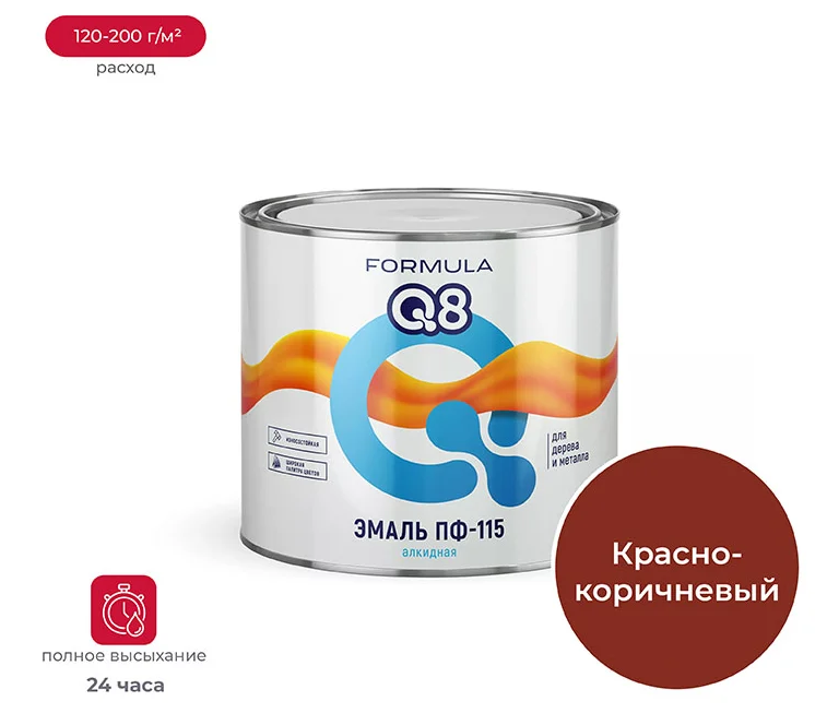 Снимок экрана 2026-01-28 100153