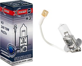 Лампа галогенная H3 Lumen Standard 24V- 70W PK22s
