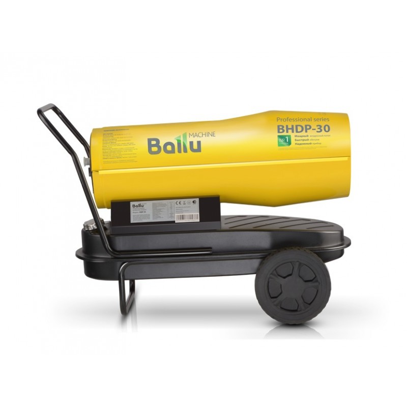 Пушка дизельного прямого нагрева BALLU BHDP-30, HC-1050913