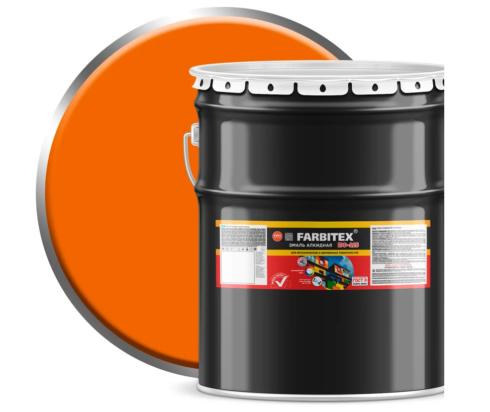 Снимок экрана 2026-01-30 112352