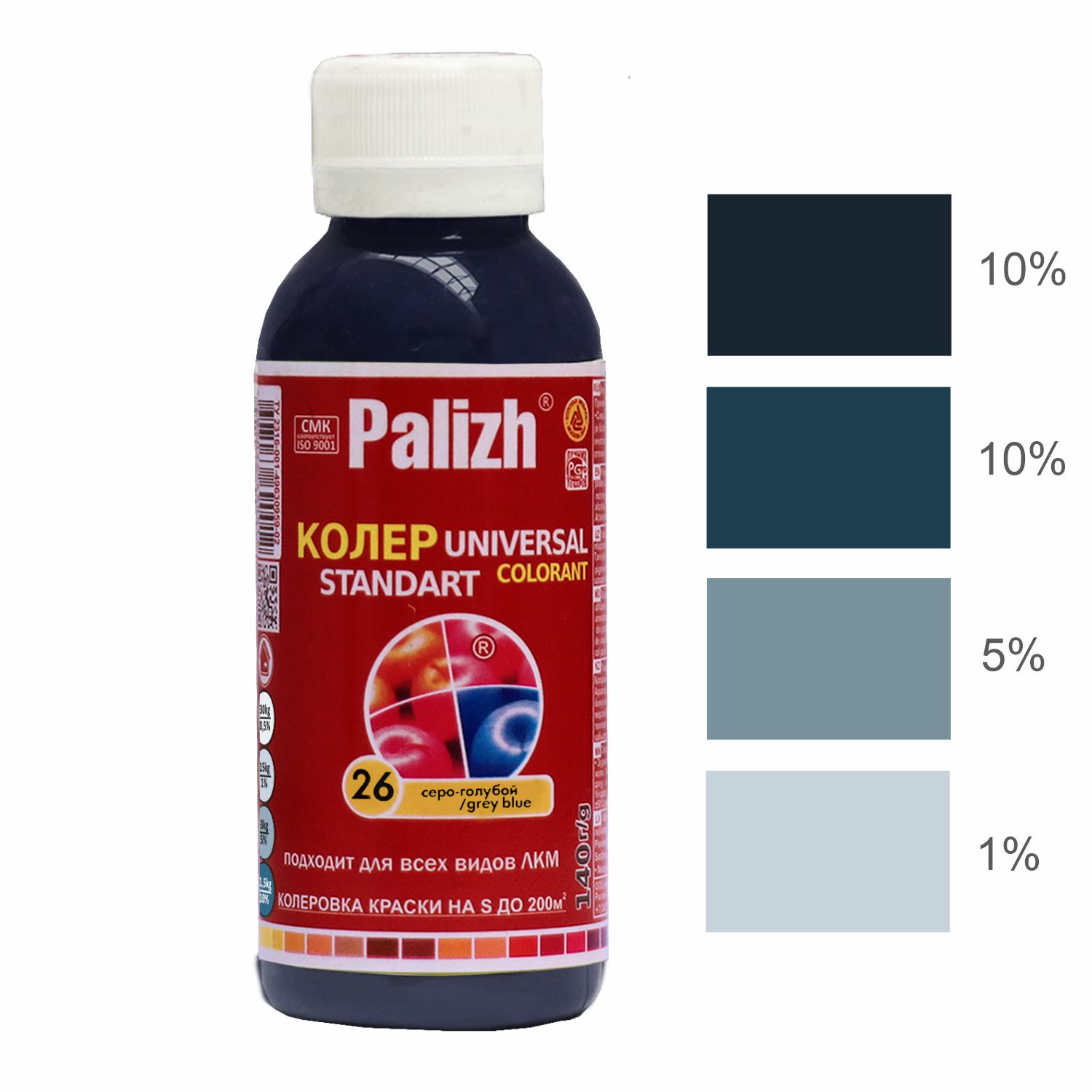 842