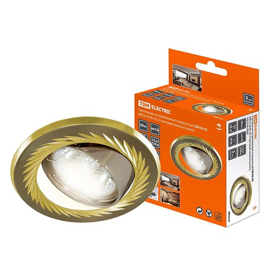 Светильник точечный поворотный СВ 02-02 MR16 50Вт матовый никель-золото, 117751     , SQ0359-0004