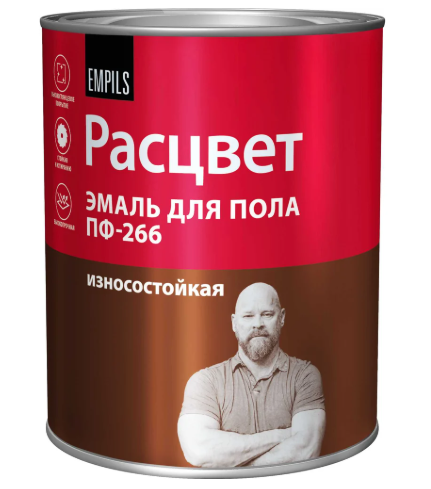 Снимок экрана 2026-08-05 145406