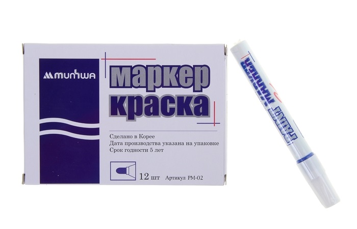 Маркер краска MunHwa синий, 10103110-021215-0015038-1