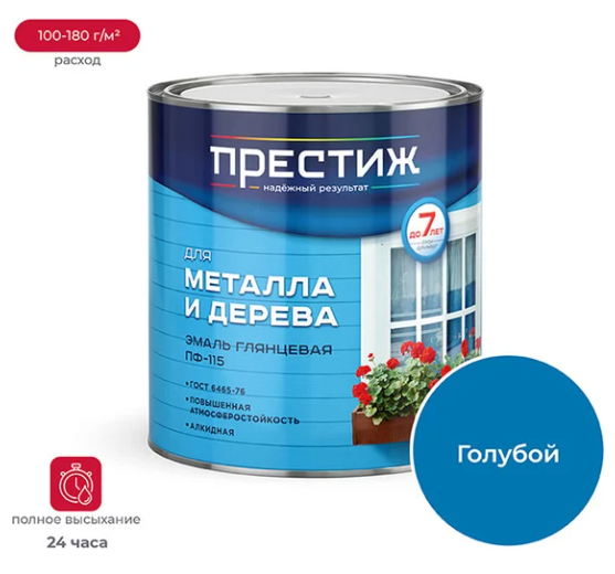 Снимок экрана 2026-01-30 144237