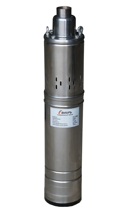 Снимок экрана 2026-02-13 154101